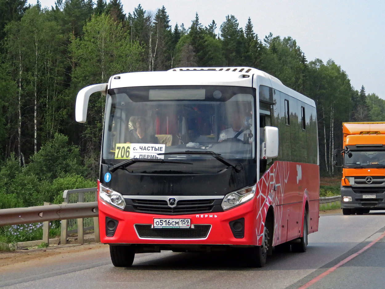 Пермский край, ПАЗ-320455-04 "Vector Next" (межгород) № О 516 СМ 159