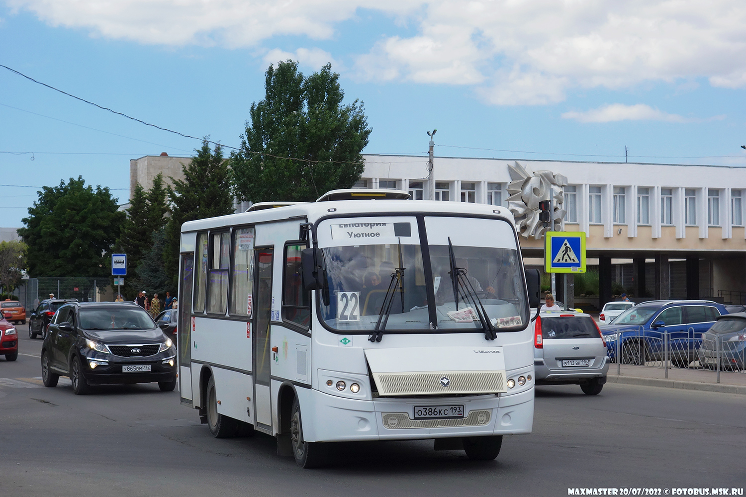 Республика Крым, ПАЗ-320302-33 "Вектор" № О 386 КС 193