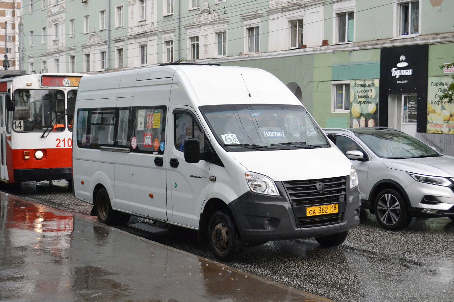 Удмуртия, ГАЗ-A65R35 Next № ОА 362 18 Удмуртия, ГАЗ-A65R35 Next № ОА 362 18