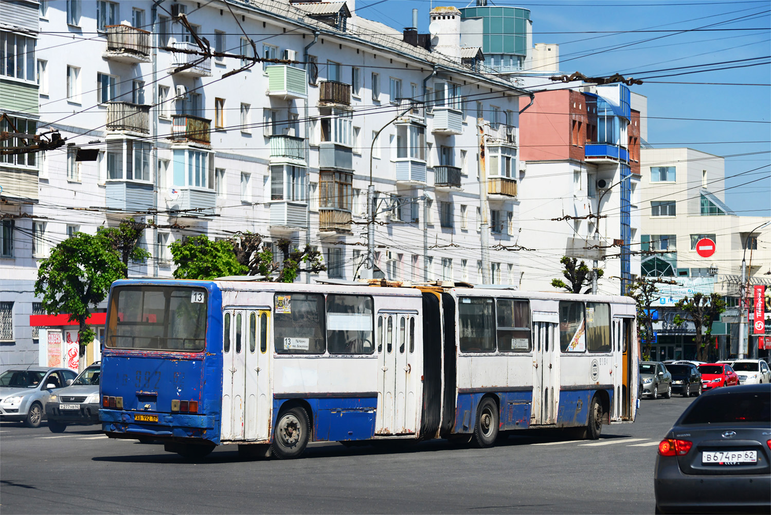 Рязанская область, Ikarus 280.03 № 0904