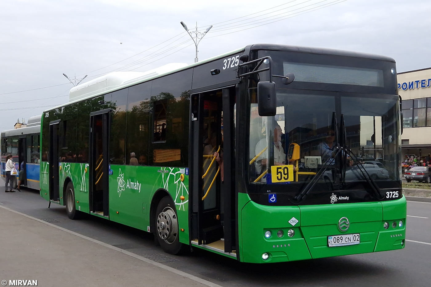 Алматы, Golden Dragon XML6125CN (Hyundai Trans Auto) № 3725