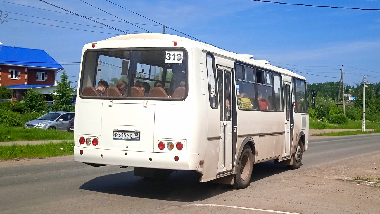 Удмуртия, ПАЗ-4234-04 № Р 519 УС 18 Удмуртия, ПАЗ-4234-04 № Р 519 УС 18