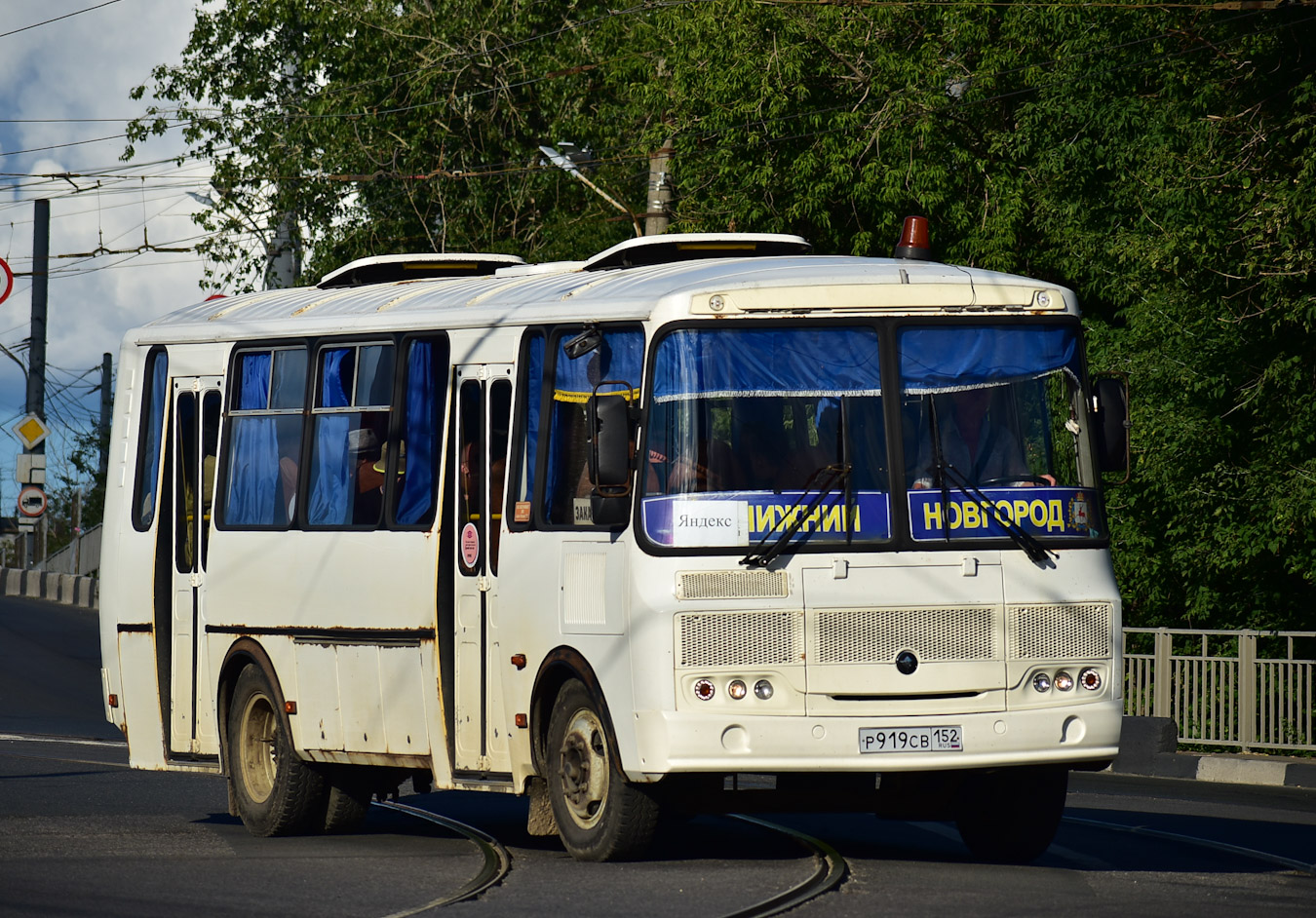 Нижегородская область, ПАЗ-4234-05 № Р 919 СВ 152