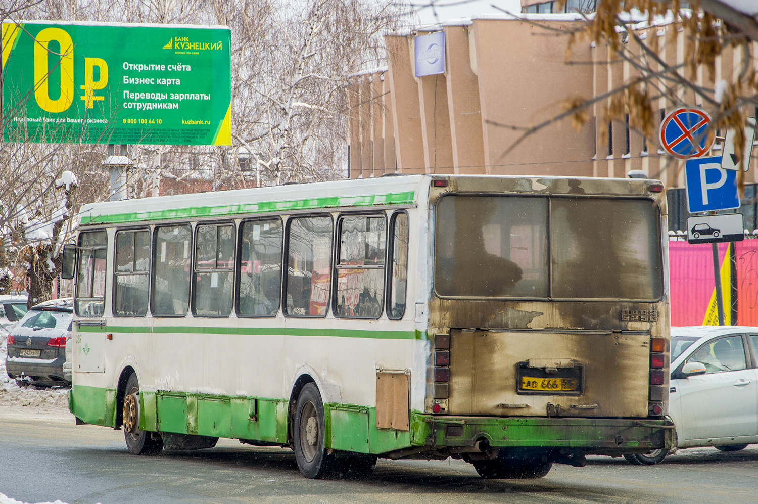 Пензенская область, ЛиАЗ-5256.00 № 286