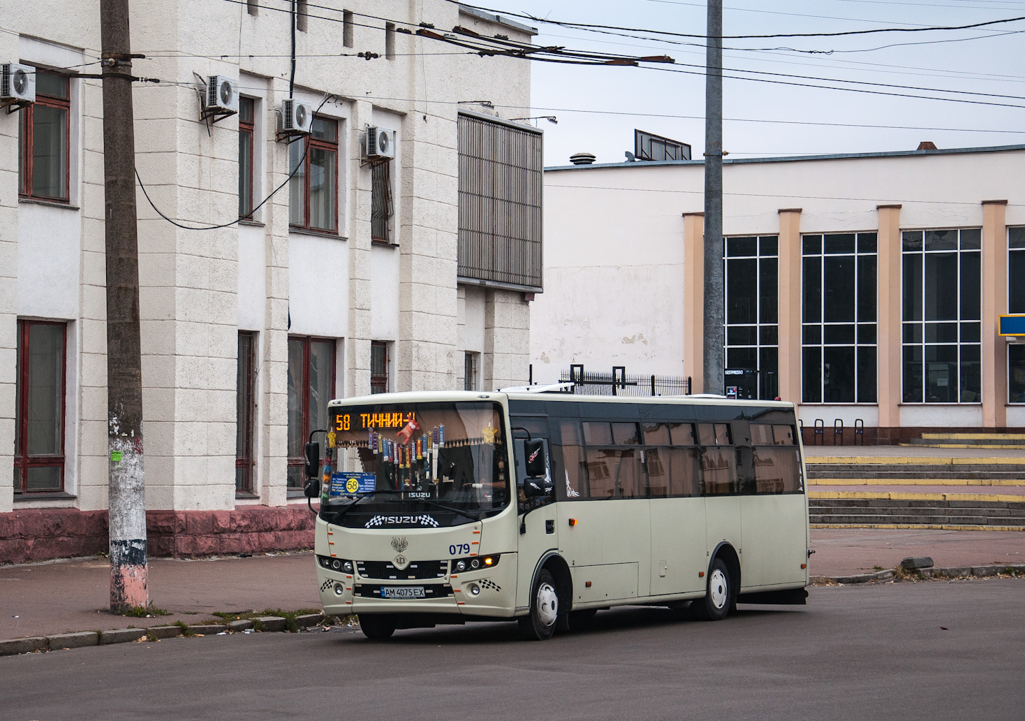 Житомирская область, Ataman A092H6 № 079