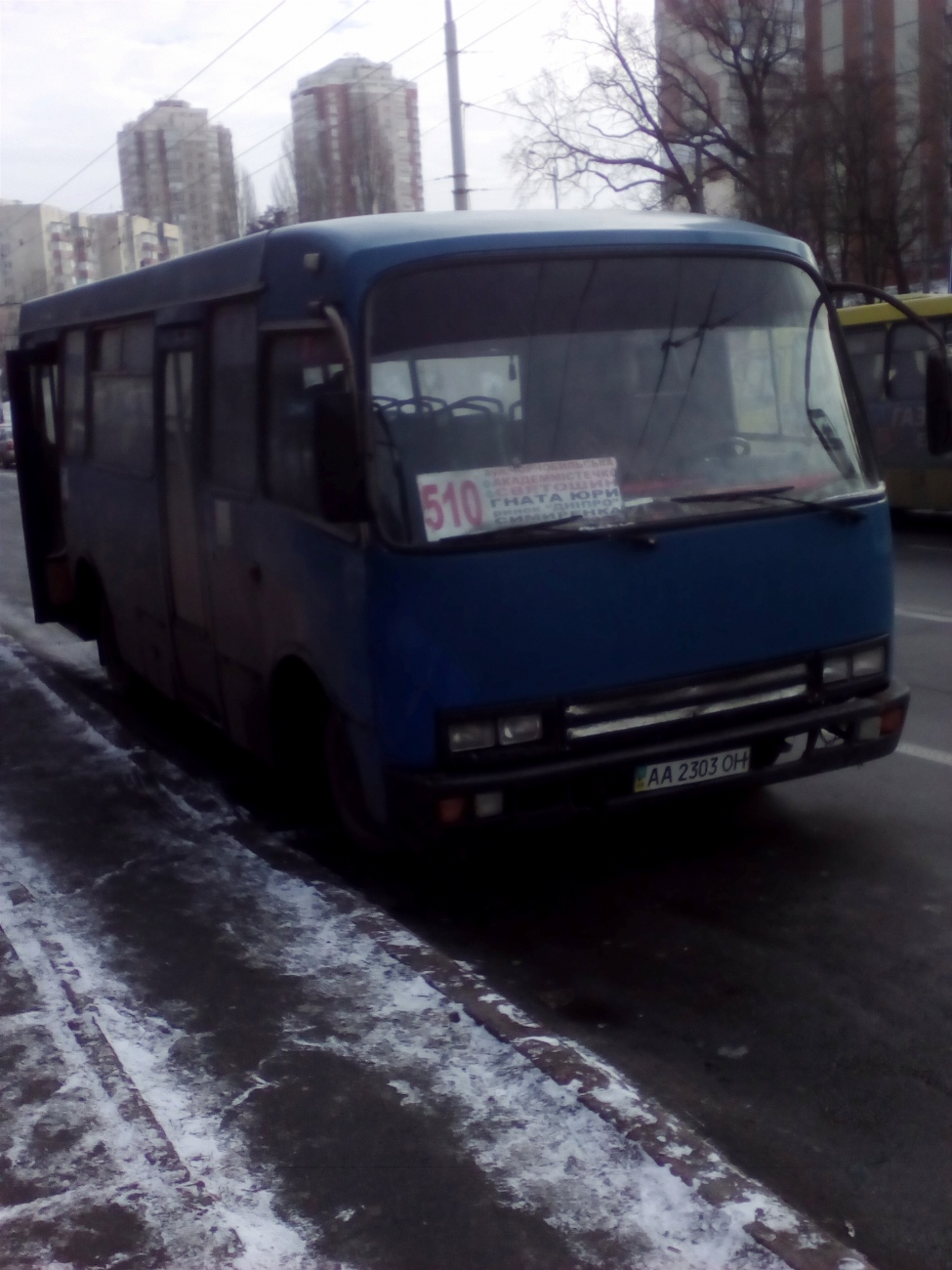 Киев, Богдан А091 № AA 2303 OH