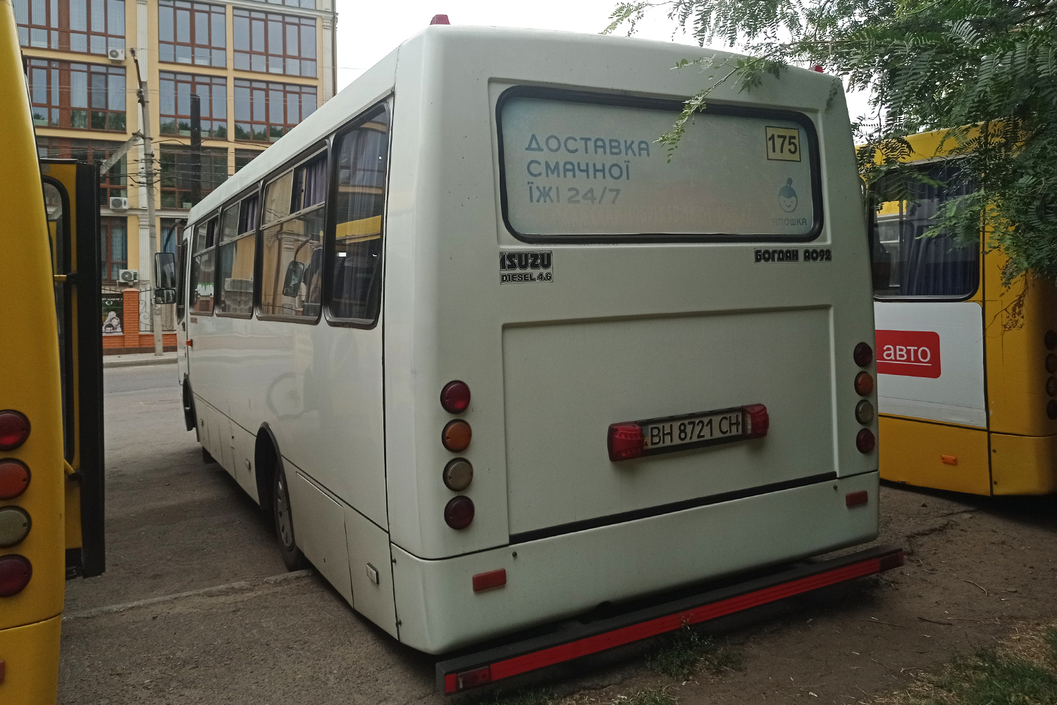 Одесская область, Богдан А09202 (ЛуАЗ) № BH 8721 CH