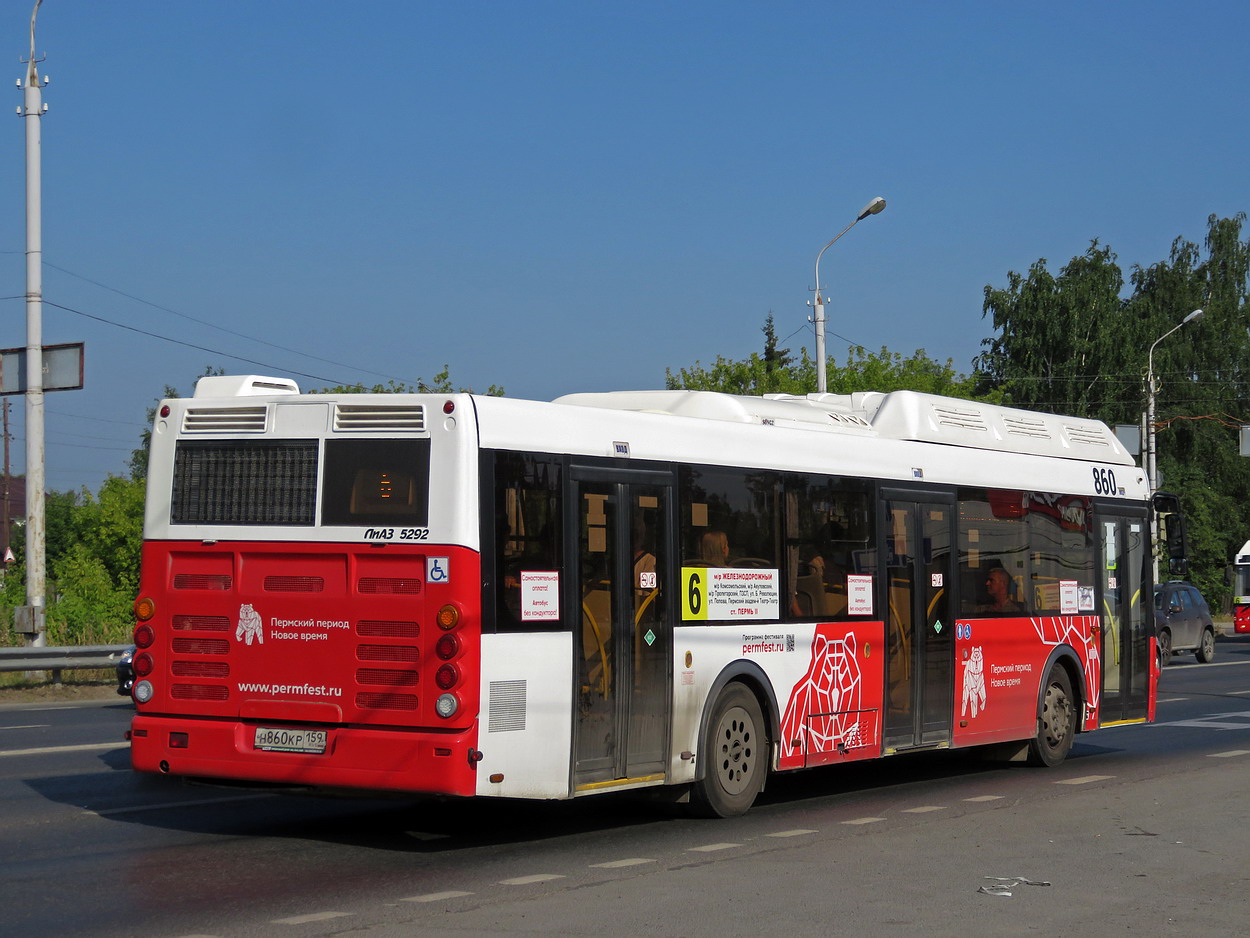 Perm region, LiAZ-5292.67 (CNG) # Н 860 КР 159