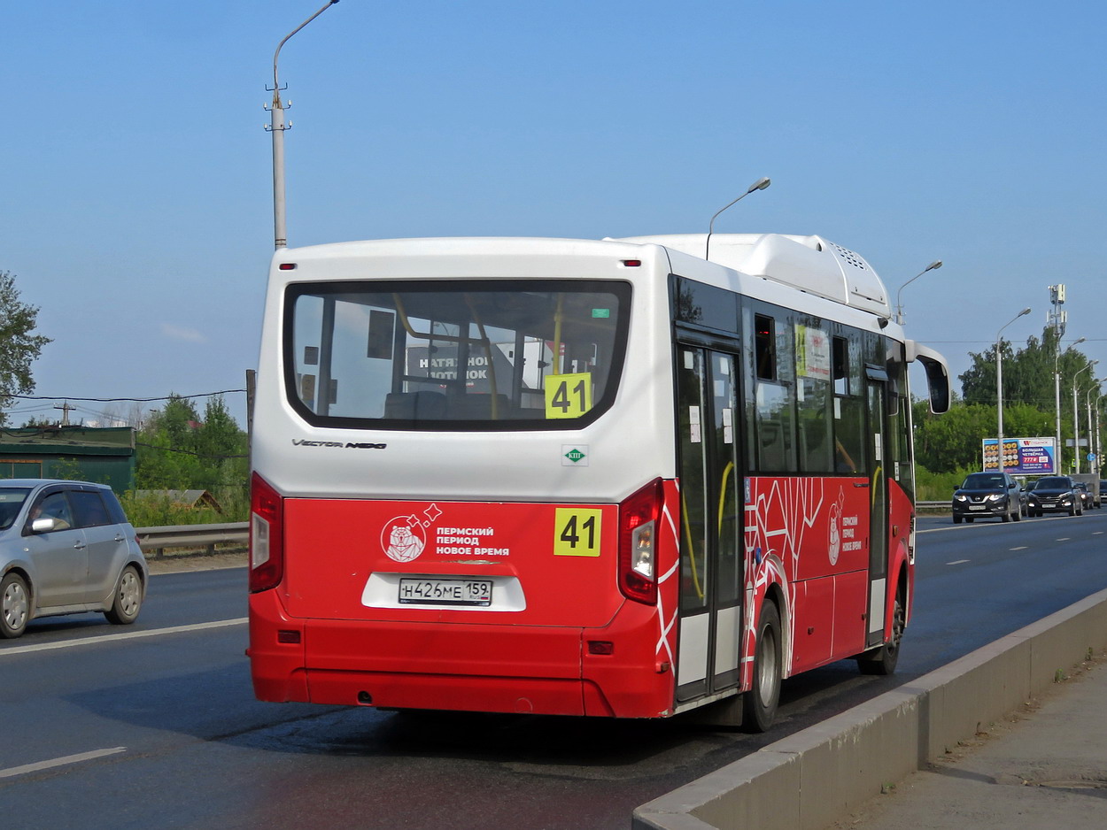 Пермский край, ПАЗ-320415-14 "Vector Next" № Н 426 МЕ 159