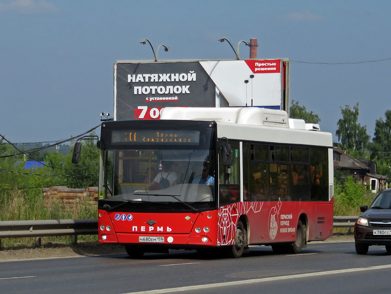 Пермский край, Lotos-206 № Н 680 ЕМ 159