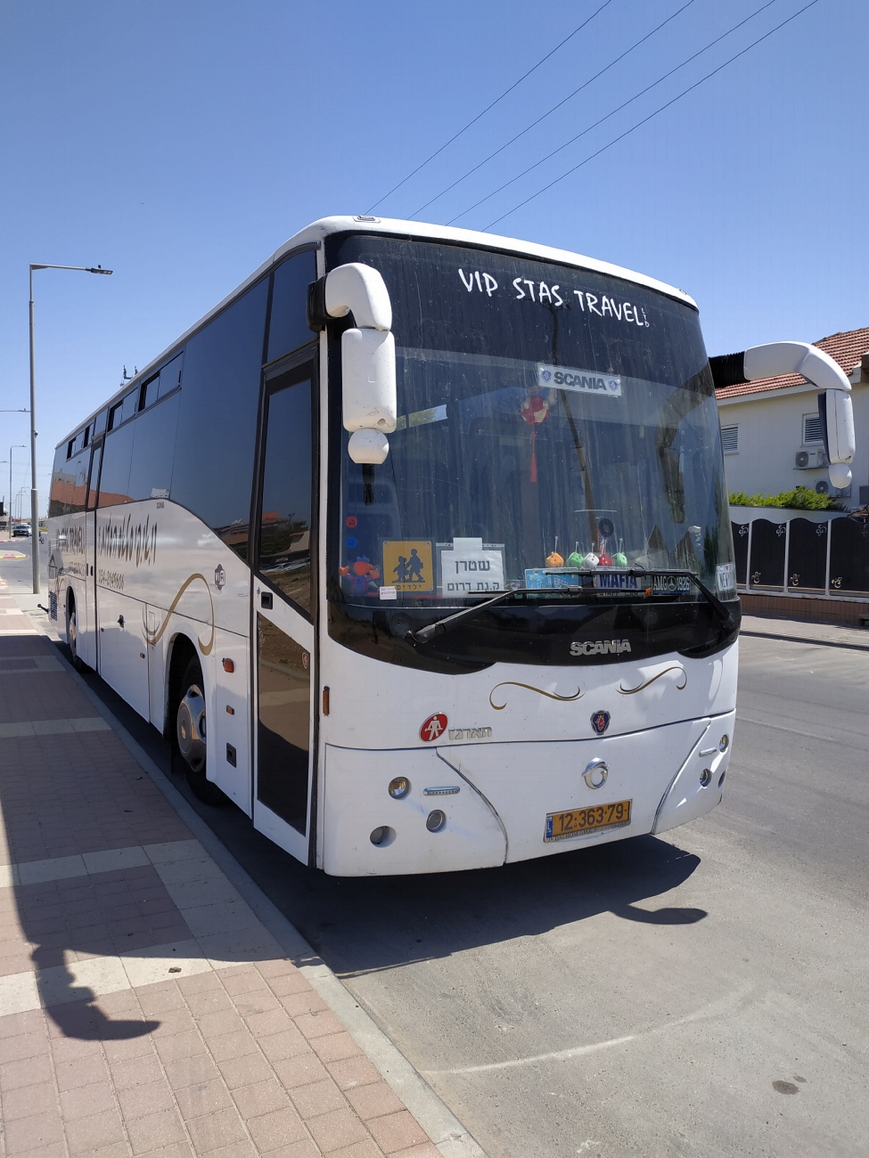 Израиль, Haargaz Barak 21 № 12-363-79