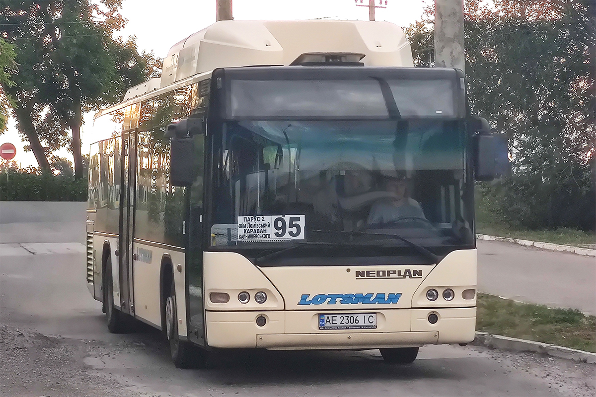 Днепропетровская область, Neoplan PD4 N4416Ü CNG Centroliner № 279