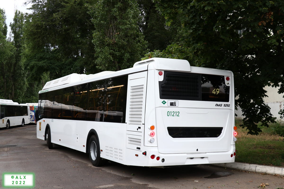 Воронежская область, ЛиАЗ-5292.67 (CNG) № 01212 Воронежская область, ЛиАЗ-5292.67 (CNG) № 01212