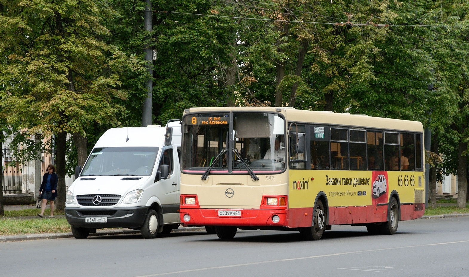 Ярославская область, ЛиАЗ-5256.53 № 547