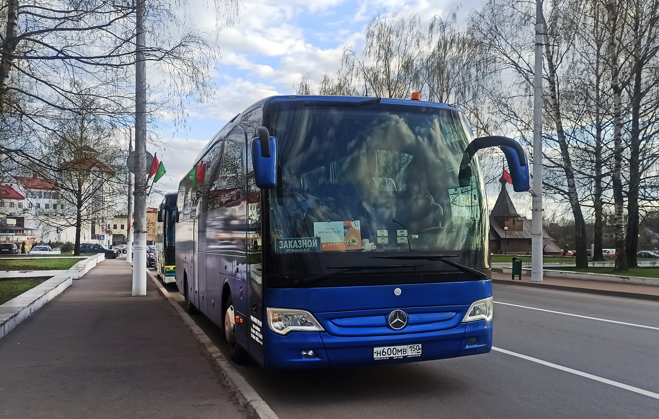 Ярославская область, Mercedes-Benz Travego II 15RHD № Н 600 МВ 150 Ярославская область, Mercedes-Benz Travego II 15RHD № Н 600 МВ 150