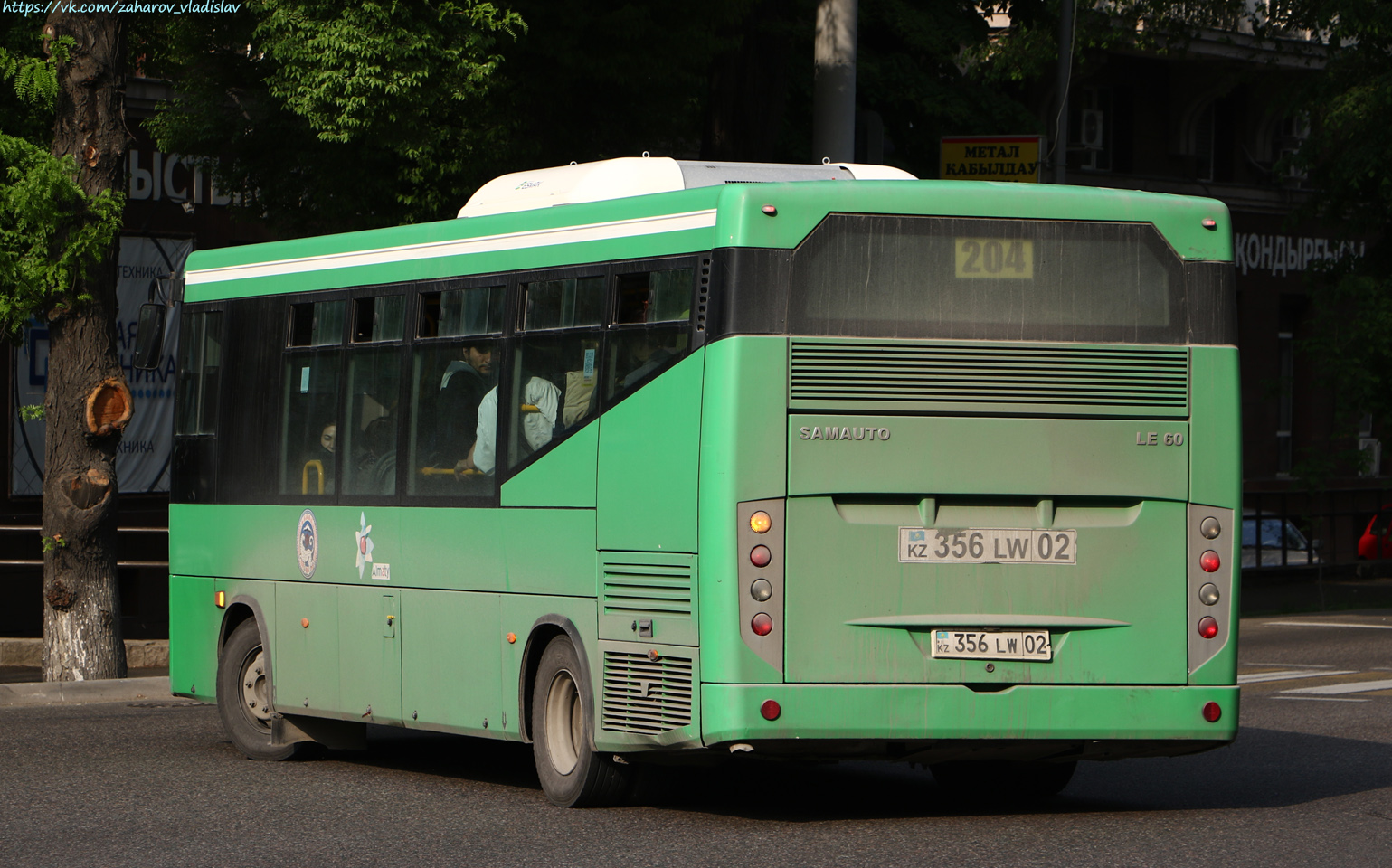 Алматы, SAZ LE60 № 356 LW 02