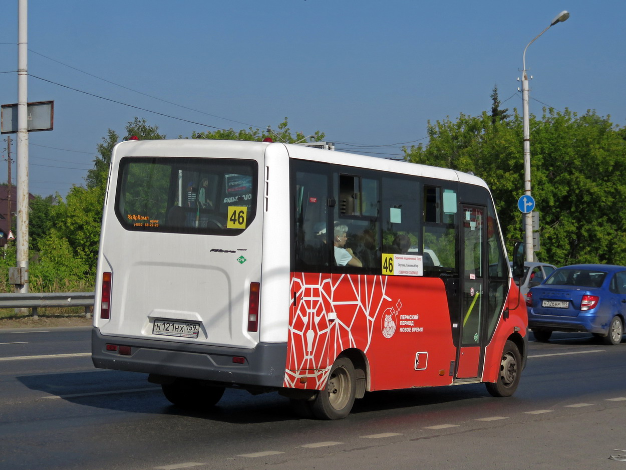Пермский край, ГАЗ-A63R45 Next № Н 121 НХ 159