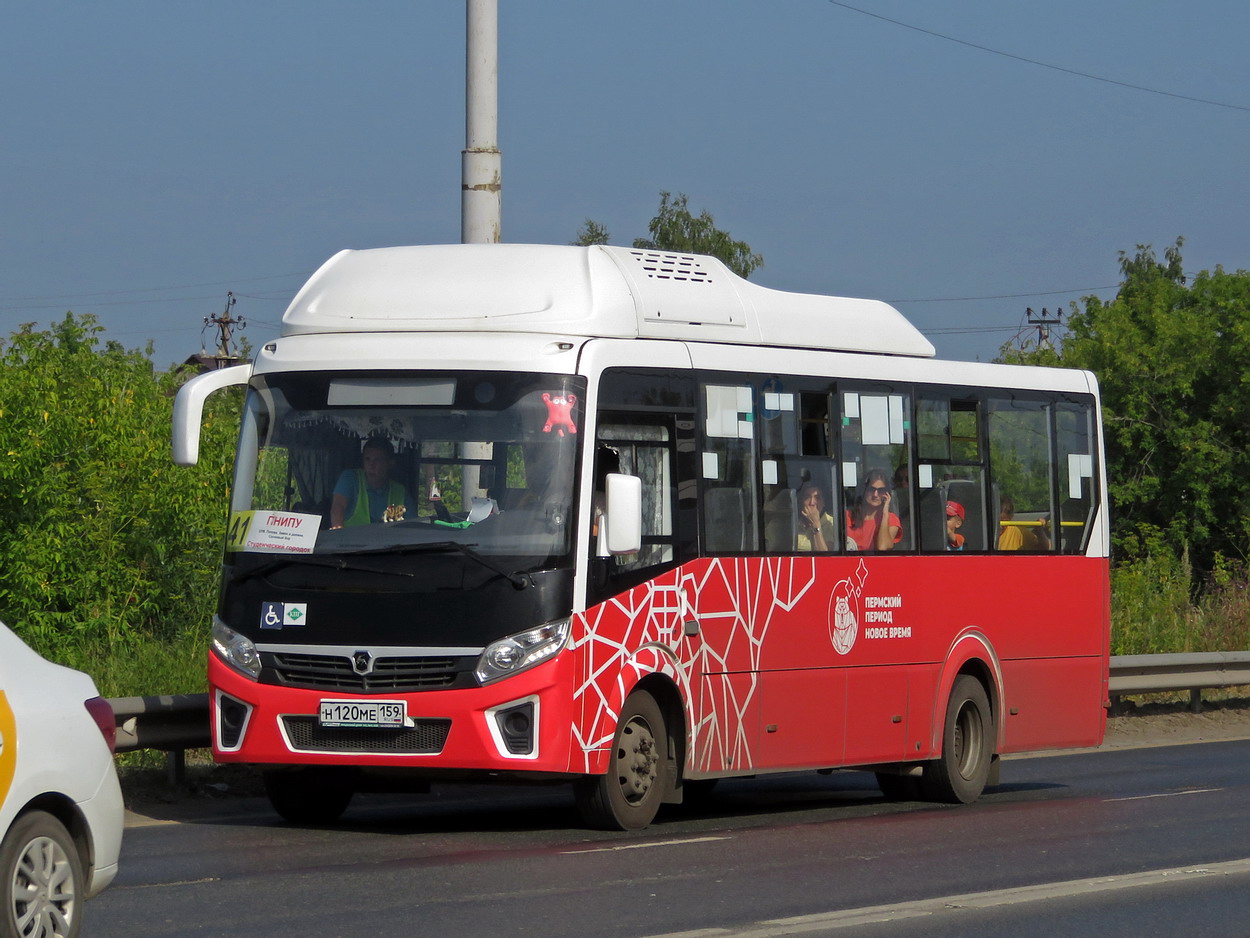Пермский край, ПАЗ-320415-14 "Vector Next" № Н 120 МЕ 159