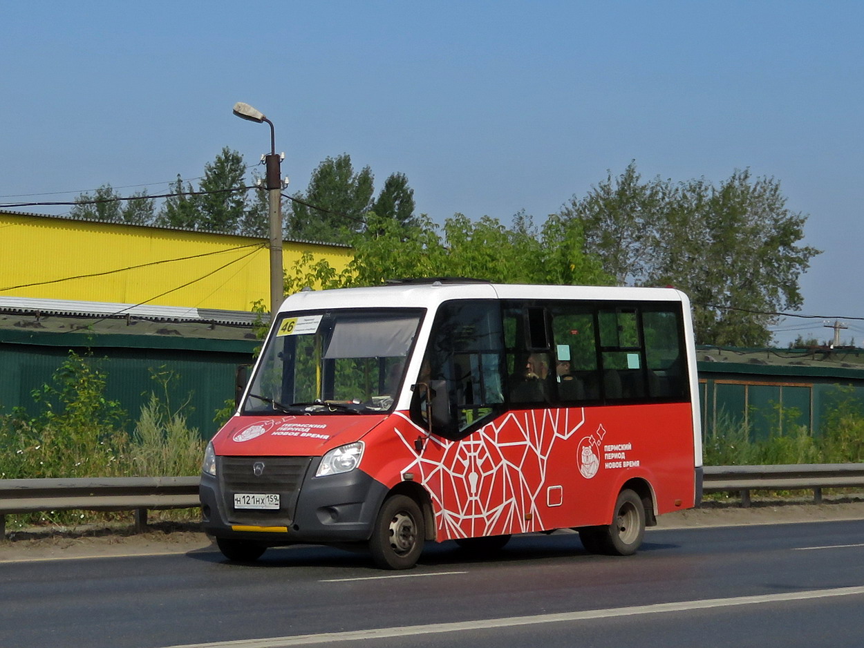 Пермский край, ГАЗ-A63R45 Next № Н 121 НХ 159