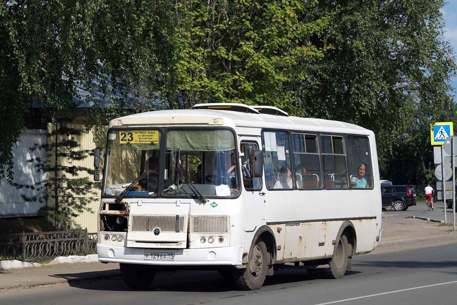 Коми, ПАЗ-32054 № Р 129 ЕА 11