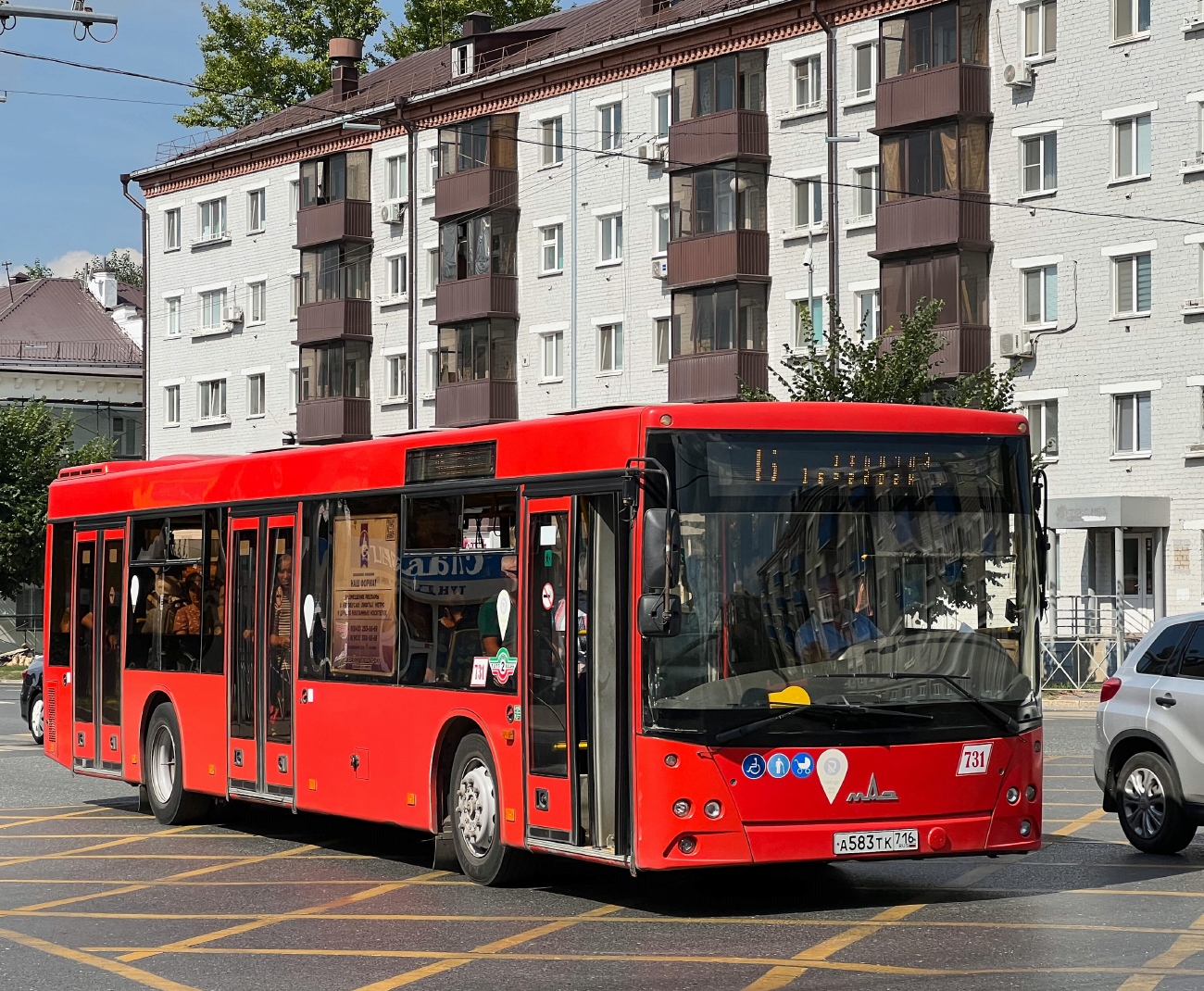 Татарстан, МАЗ-203.069 № 731