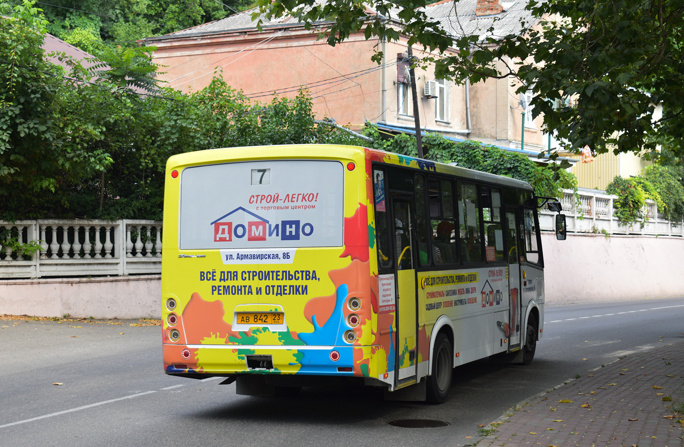 Краснодарский край, ПАЗ-320412-04 "Вектор" № АВ 842 23
