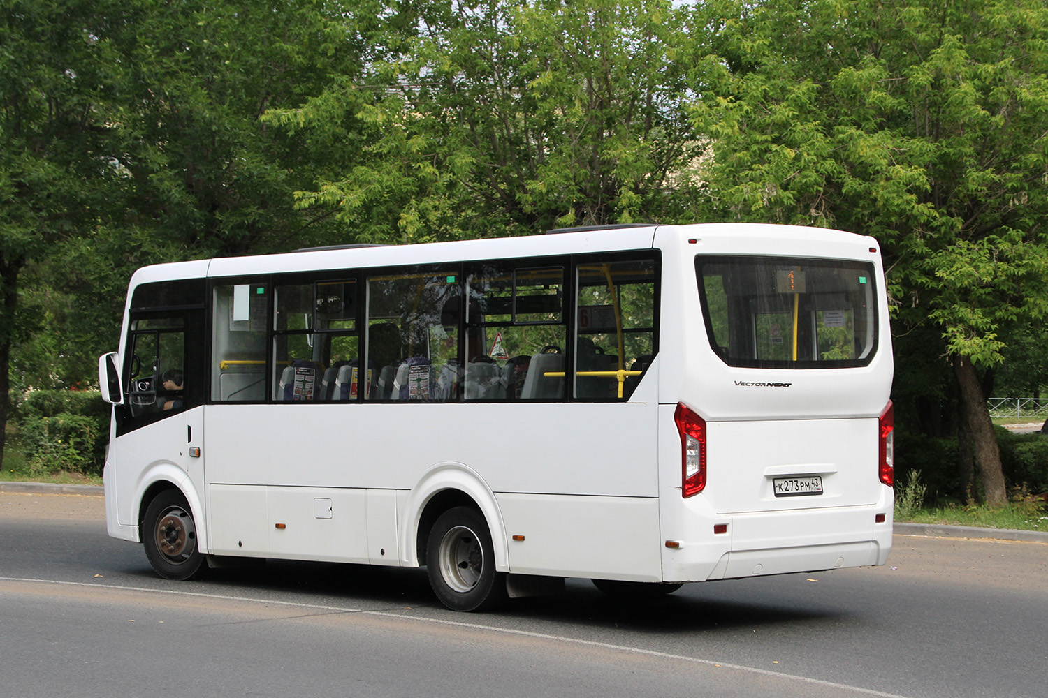 Кировская область, ПАЗ-320435-04 "Vector Next" № К 273 РМ 43