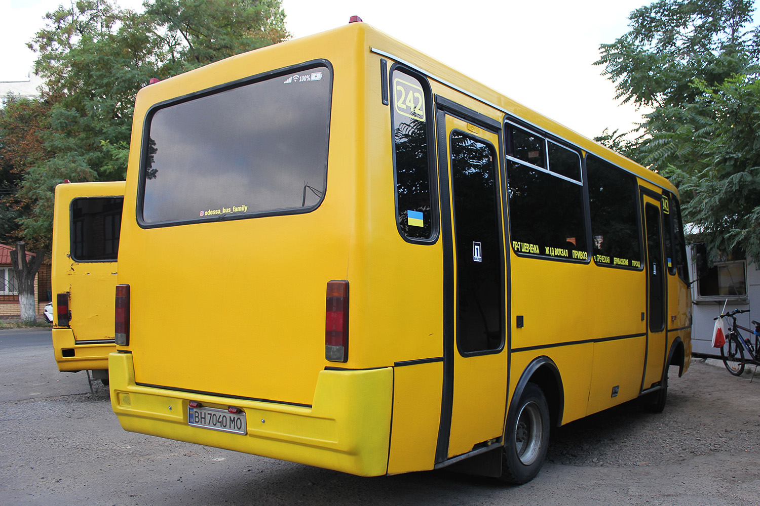 Одесская область, БАЗ-А079.14 "Подснежник" № 1503