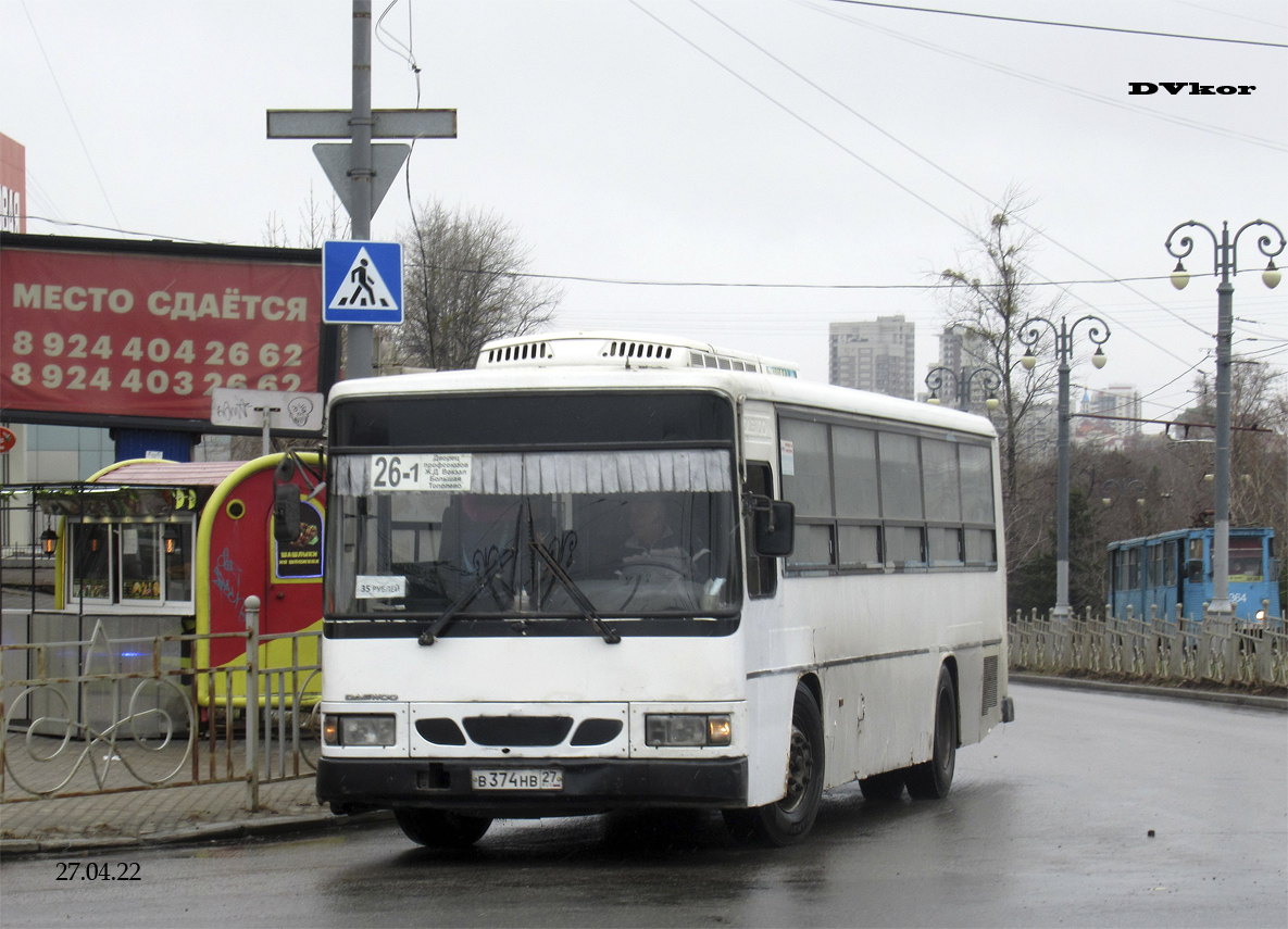 Хабаровский край, Daewoo BS106 Royal City (Busan) № 5052