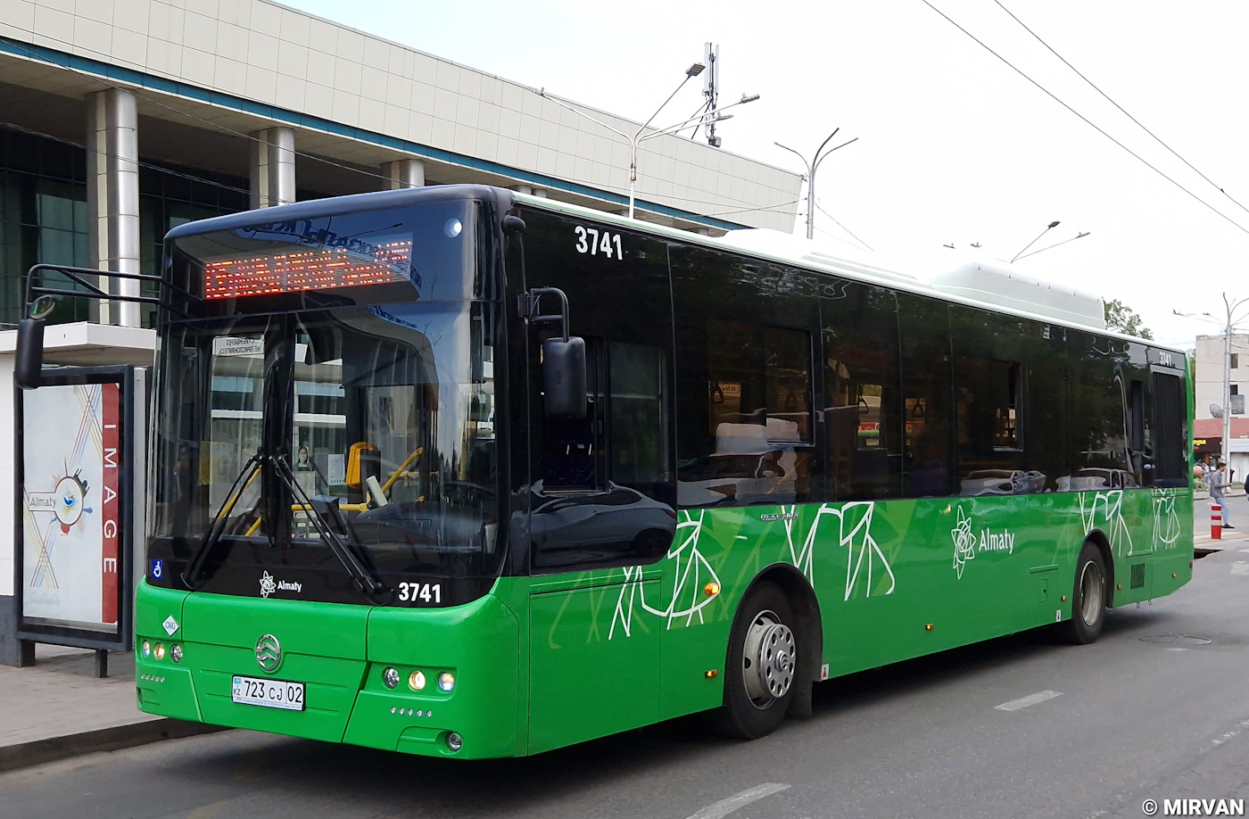 Алматы, Golden Dragon XML6125CN (Hyundai Trans Auto) № 3741