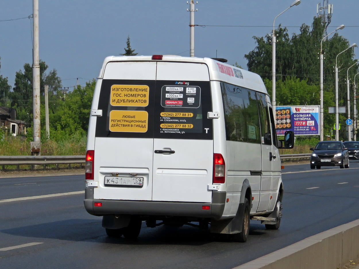 Пермский край, Луидор-223203 (MB Sprinter Classic) № К 431 АР 159