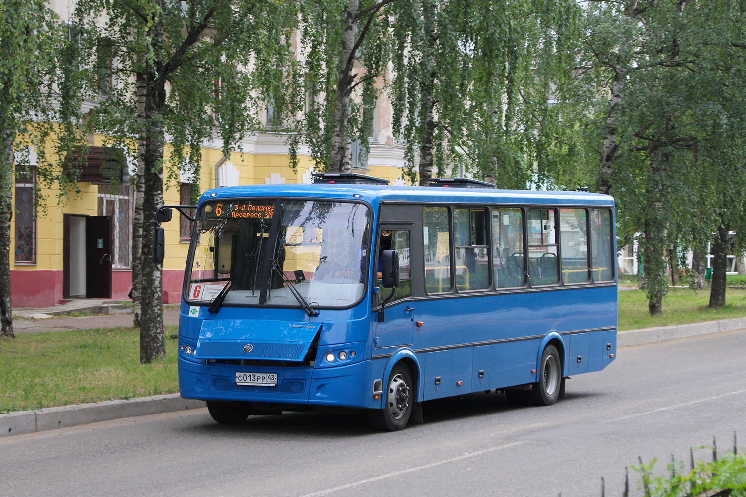 Кировская область, ПАЗ-320414-14 "Вектор" № С 013 РР 43