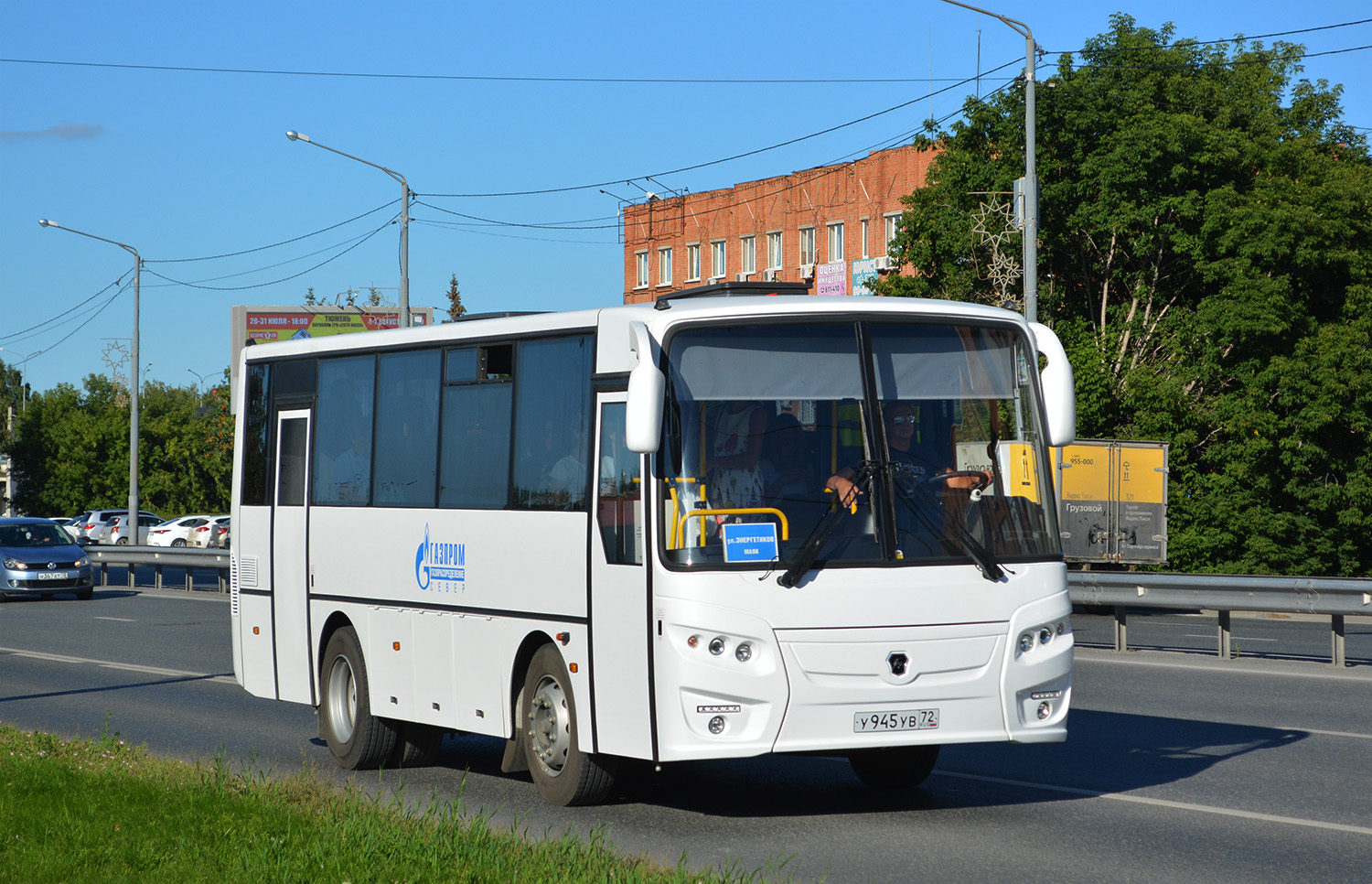 Тюменская область, КАвЗ-4235-61 № У 945 УВ 72