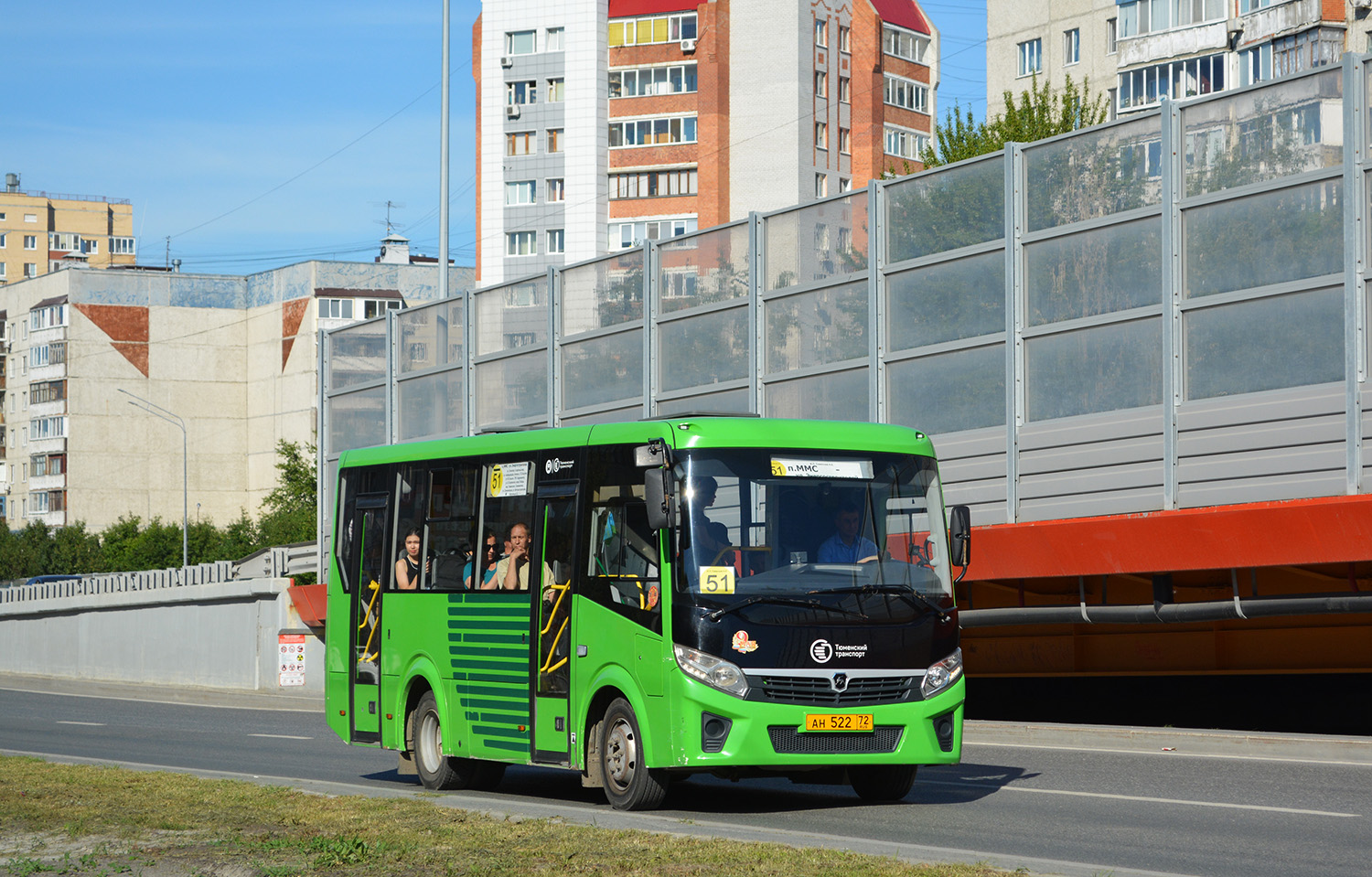 Тюменская область, ПАЗ-320405-04 "Vector Next" № АН 522 72 Тюменская область, ПАЗ-320405-04 "Vector Next" № АН 522 72