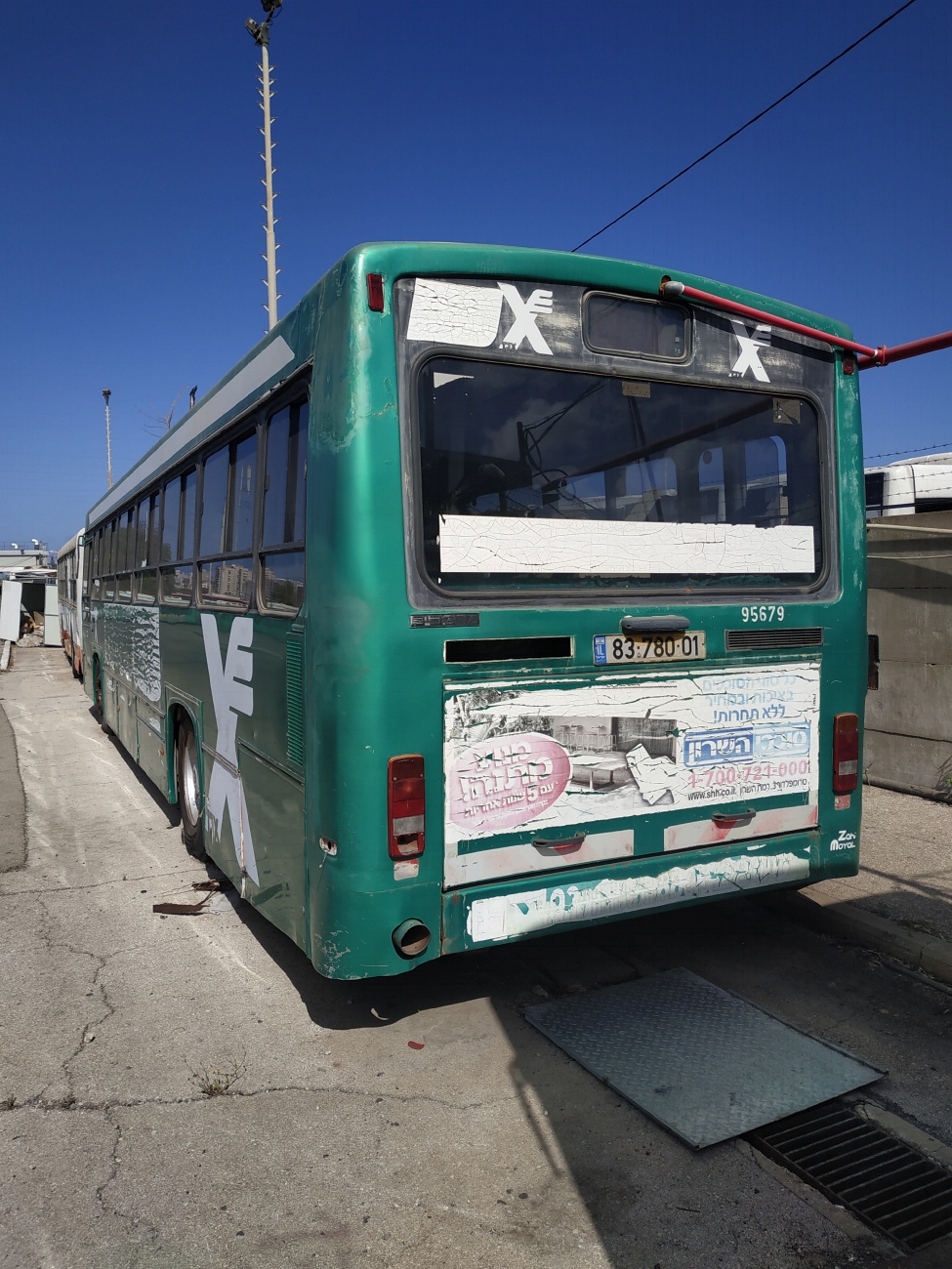 Израиль, Merkavim 3277 № 95679