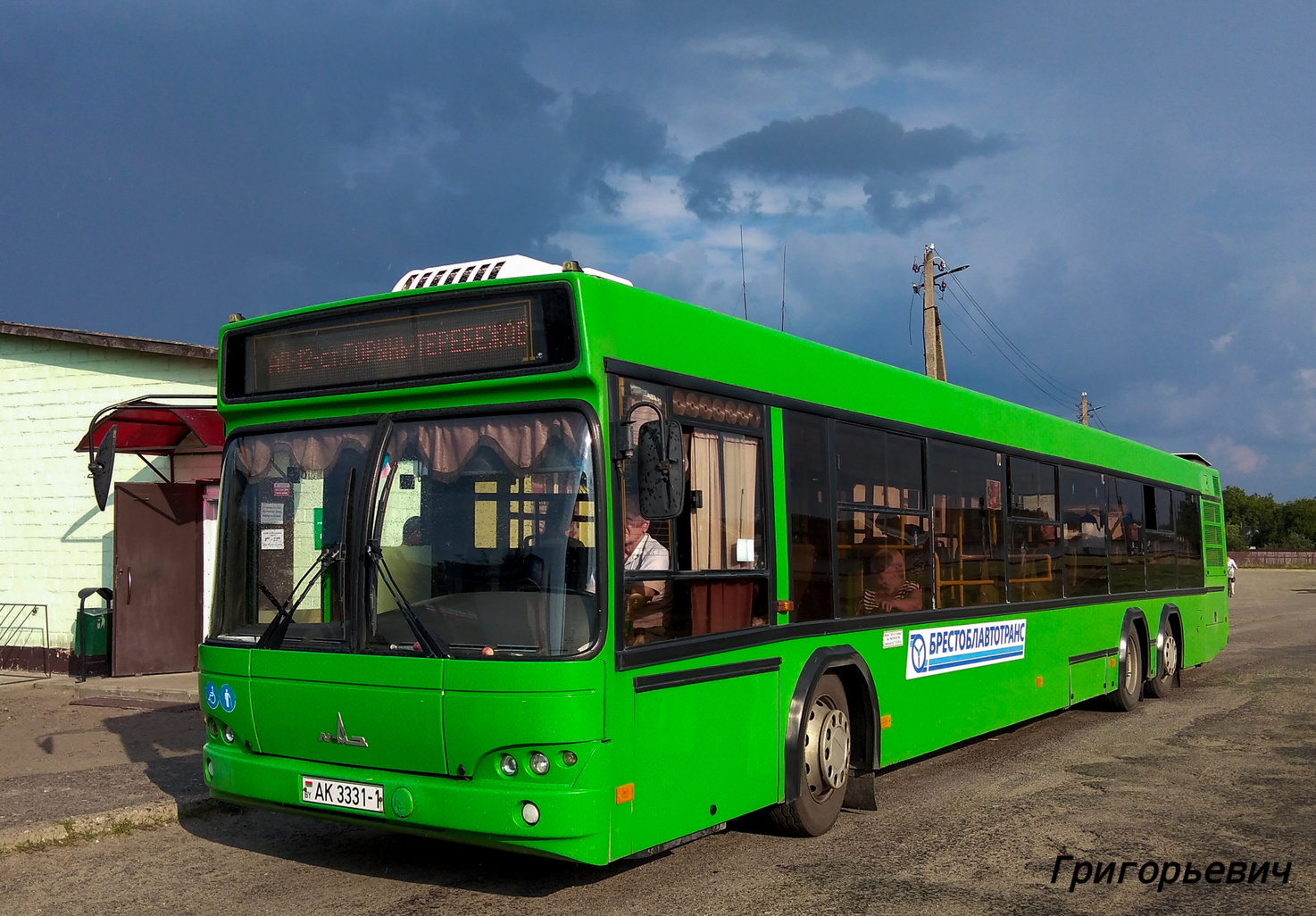 Брестская область, МАЗ-107.468 № 00530