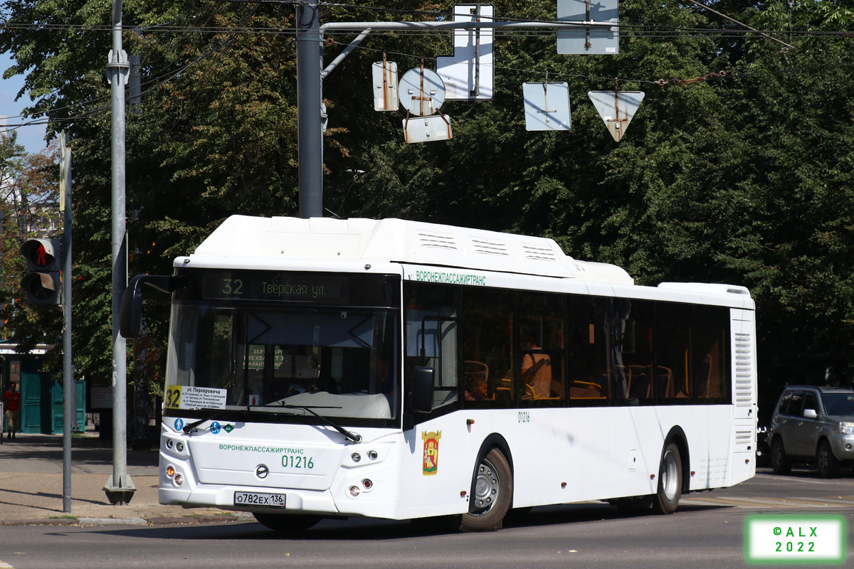 Воронежская область, ЛиАЗ-5292.67 (CNG) № 01216