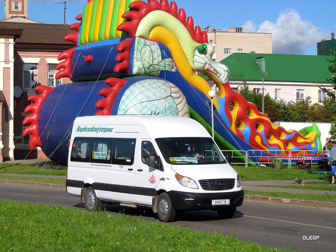 Витебская область, МАЗ-281.040 № 040230