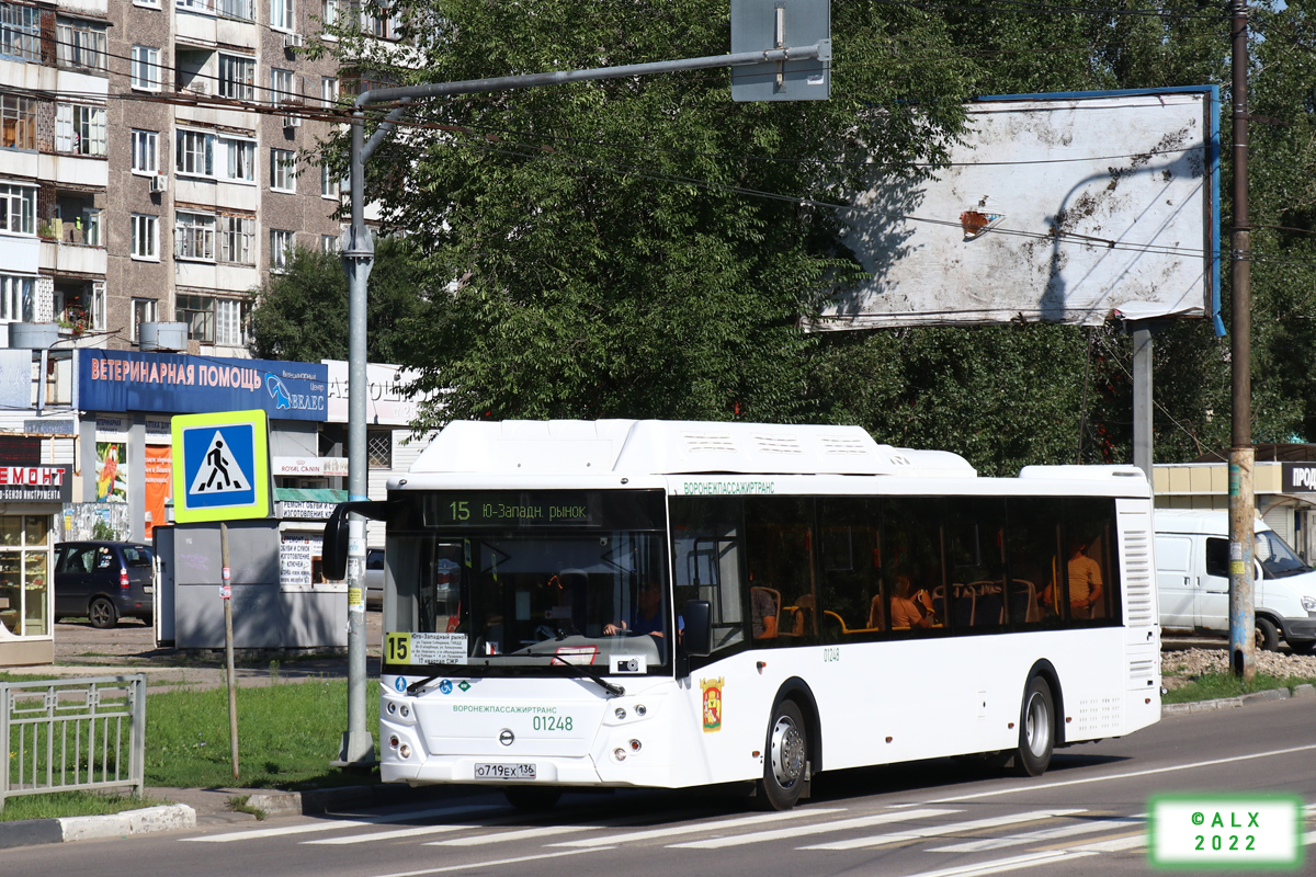 Воронежская область, ЛиАЗ-5292.67 (CNG) № 01248