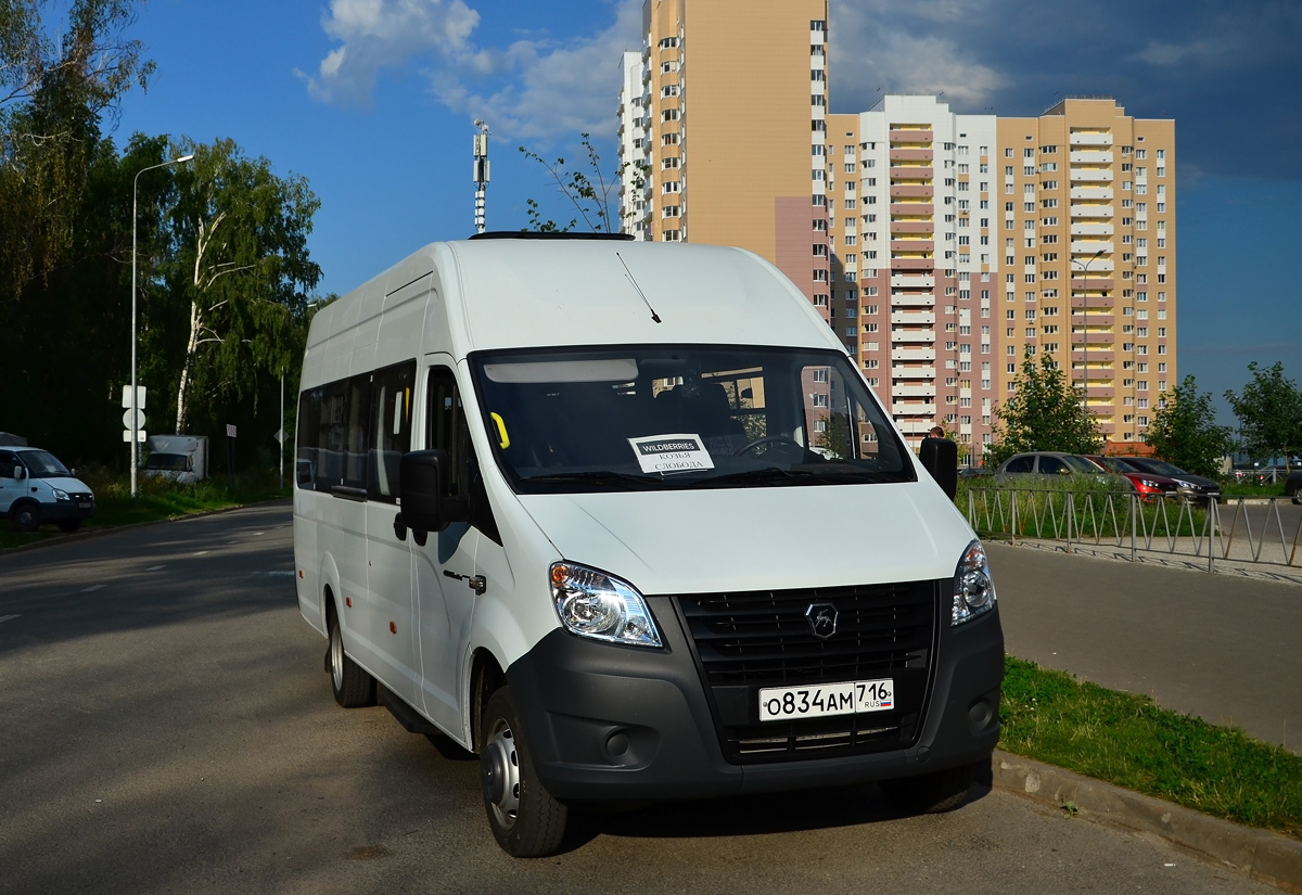 Татарстан, ГАЗ-A65R52 Next № О 834 АМ 716