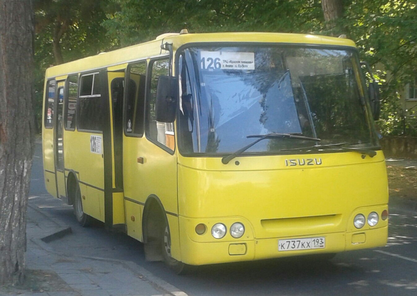 Краснодарский край, ЧА A09204 № К 737 КХ 193