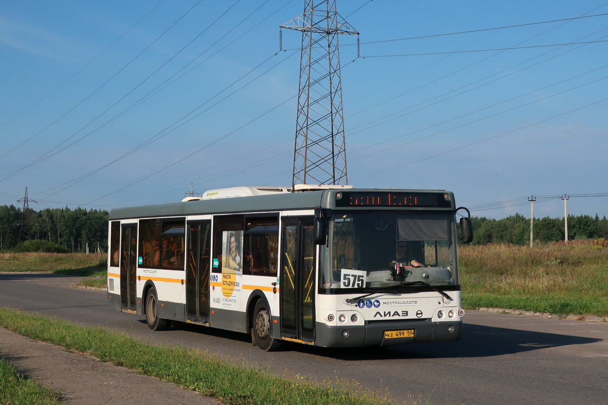 Московская область, ЛиАЗ-5292.60 № 092047