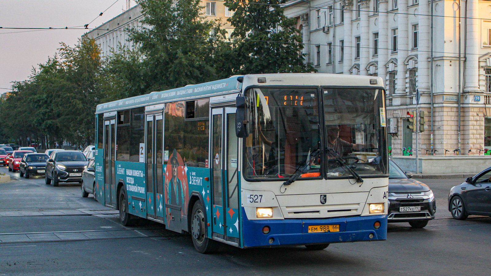 Свердловская область, НефАЗ-5299-20-32 № 527