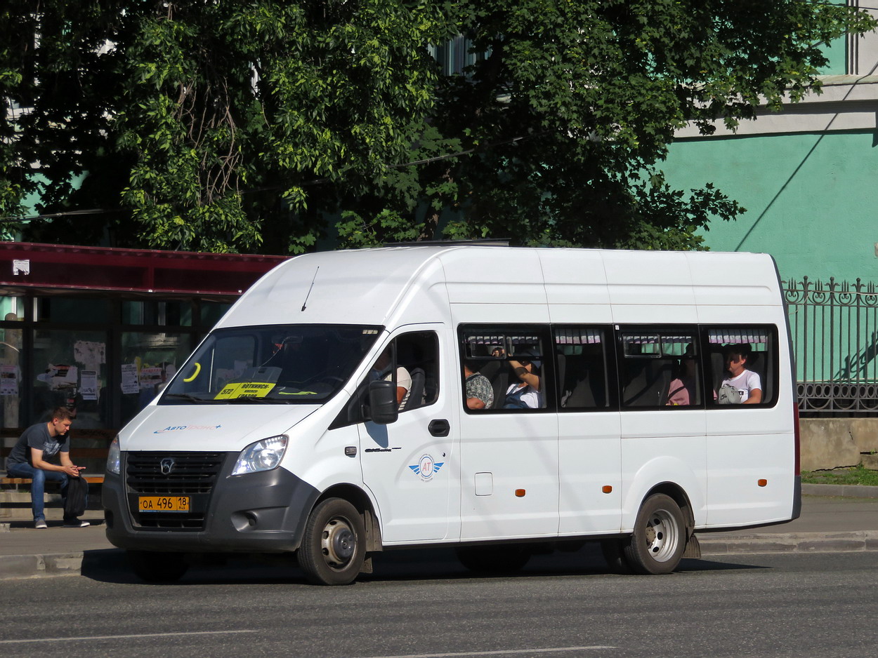 Удмуртия, ГАЗ-A65R52 Next № ОА 496 18