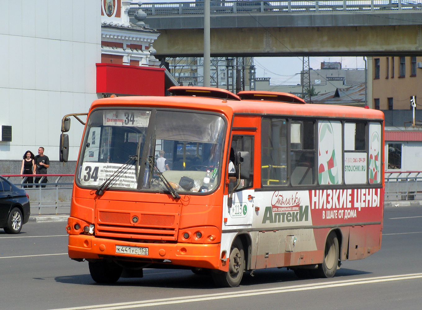 Нижегородская область, ПАЗ-320402-05 № К 441 УС 152