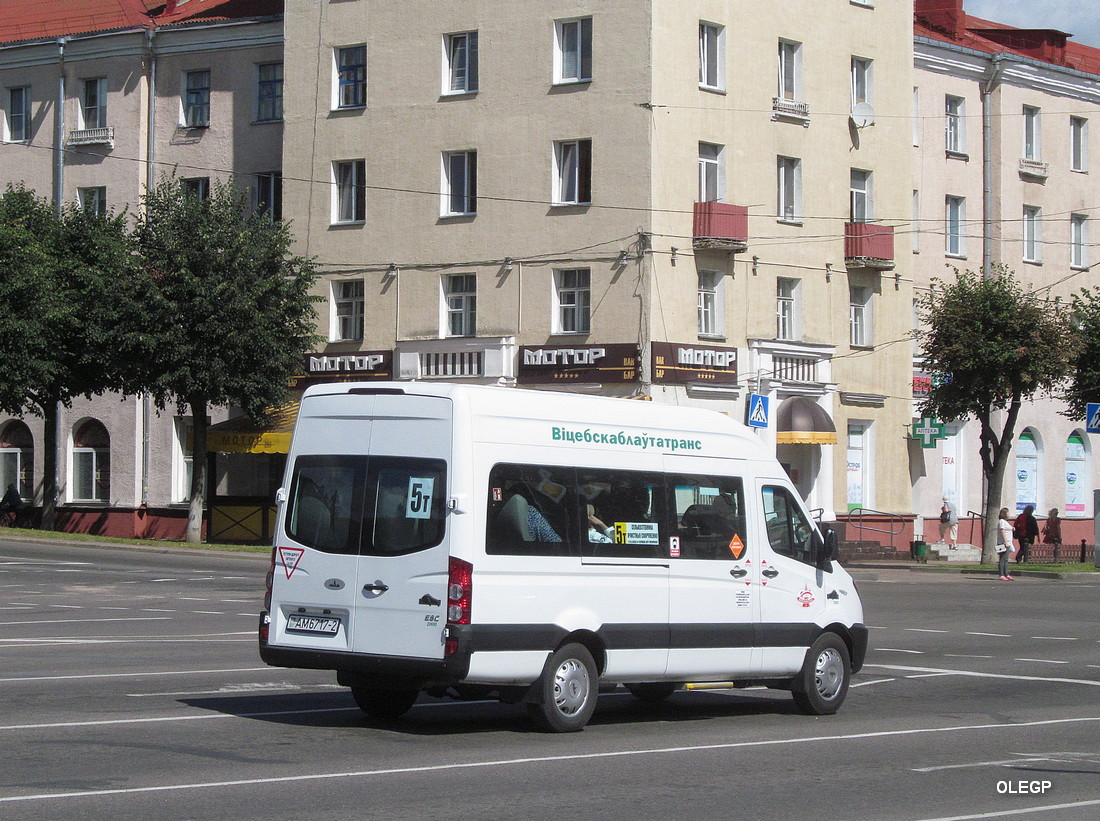 Витебская область, МАЗ-281.040 № 20690 Витебская область, МАЗ-281.040 № 20690