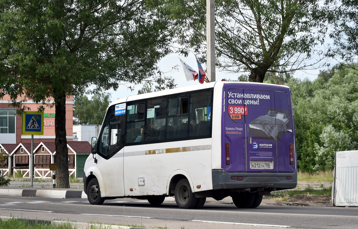 Метро до кубинки. Расширение кубинской улицы. 27 маршрут кубинка наро. 27 маршрут кубинка наро. 27 маршрут кубинка наро.