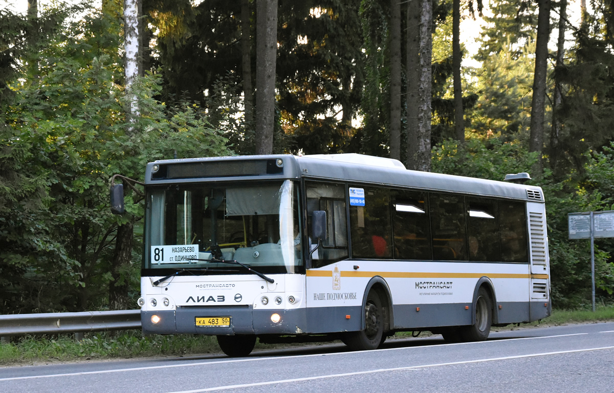 Maskvos sritis, LiAZ-5292.60 (10,5; 2-2-2) Nr. 061048