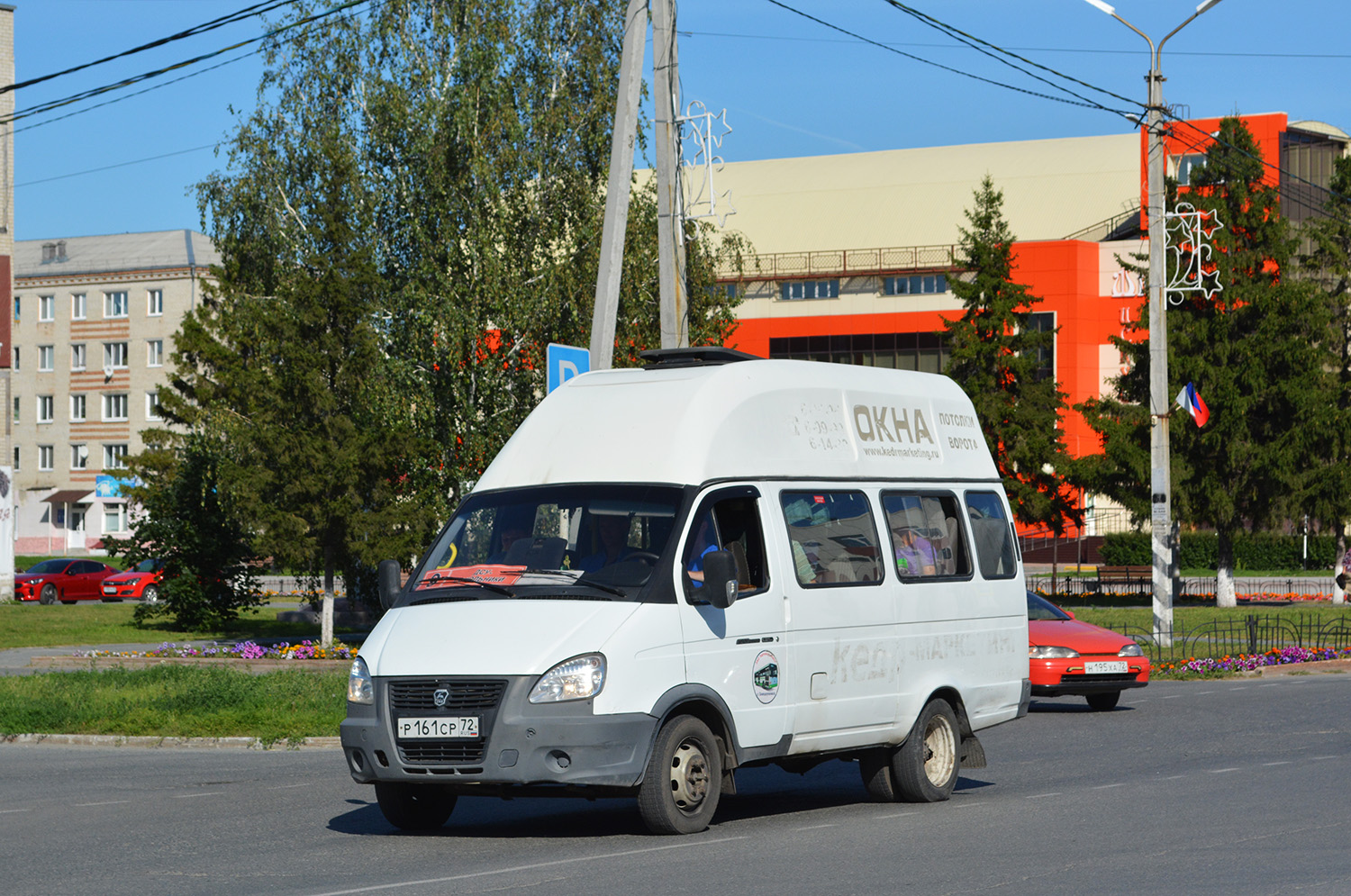 Тюменская область, Луидор-225000 (ГАЗ-322133) № Р 161 СР 72