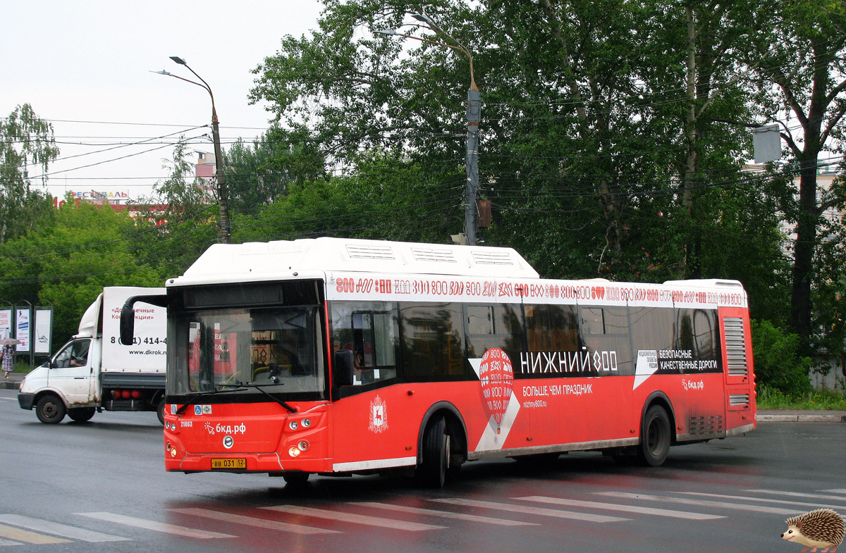 Нижегородская область, ЛиАЗ-5292.67 (CNG) № 21863